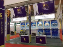 浙江湖磨拋光磨具-光飾機-拋磨塊-2017年第六屆浙江出口商品（越南）交易會(huì )