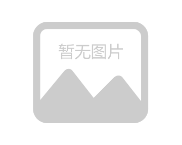 湖州湖磨陶瓷研磨液有限公司年產(chǎn)4萬(wàn)噸分散劑生產(chǎn)項目環(huán)境影響評價(jià)信息公示（第二次）